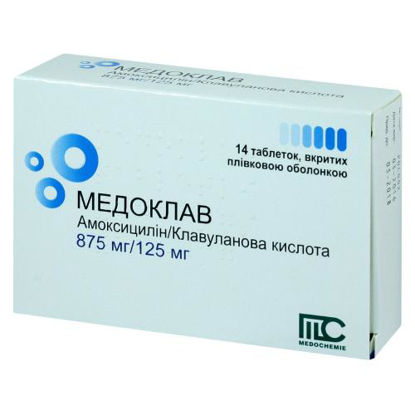 Світлина Медоклав таблетки 875 мг/125 мг №14